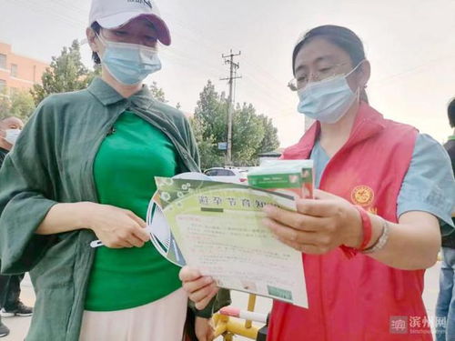 濱北街道 深化政策宣傳，筑牢嬰幼兒照護服務根基