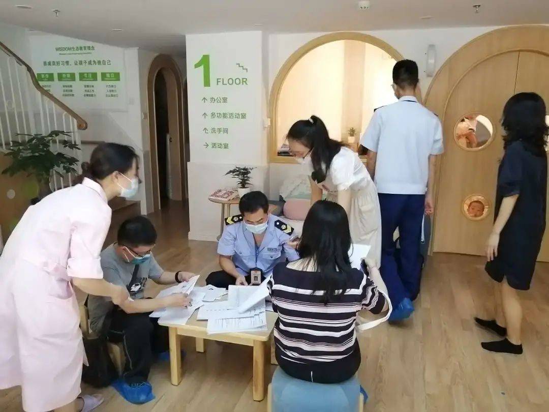 海珠區(qū)迎來首個(gè)市級(jí)嬰幼兒照護(hù)優(yōu)質(zhì)服務(wù)示范點(diǎn)