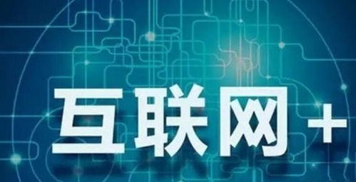 1 1 2法則 互聯(lián)網(wǎng)銷(xiāo)售中的重復(fù)與選擇